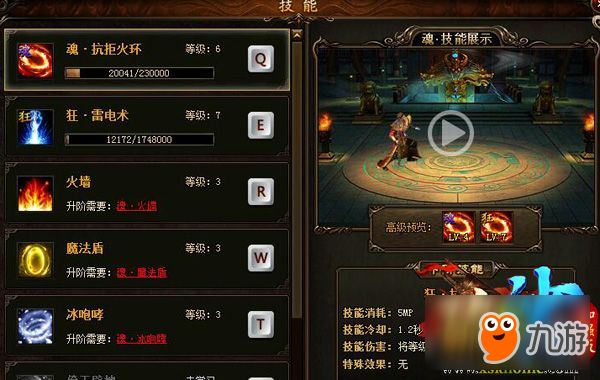 傳奇新開(kāi)網(wǎng)站傳奇三肖，最新熱門(mén)解答落實(shí)_GM版99.83.87