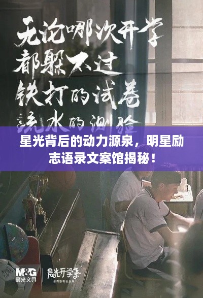 雍容典雅 第2頁