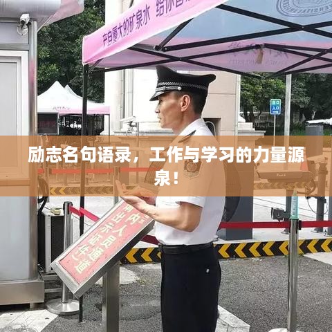 2025年2月 第70頁