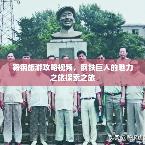 2025年2月 第68頁