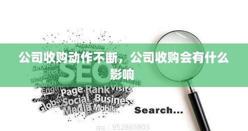 解決方案 第33頁