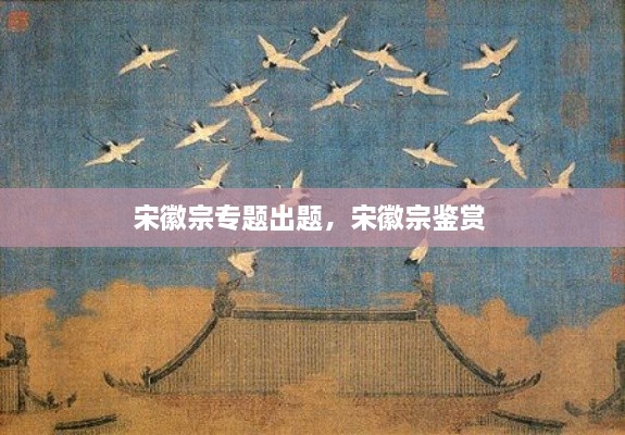 工程案例 第19頁(yè)