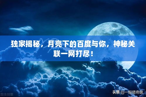 鳥(niǎo)吏鱉官