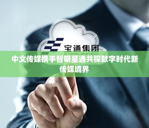 第42頁