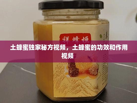 舉步如飛