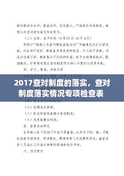 新聞動(dòng)態(tài) 第11頁(yè)