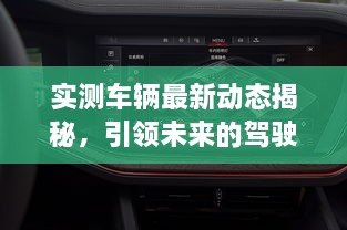 產(chǎn)品展示 第7頁