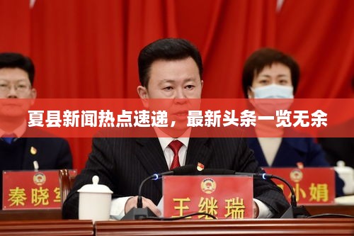 貴不可言