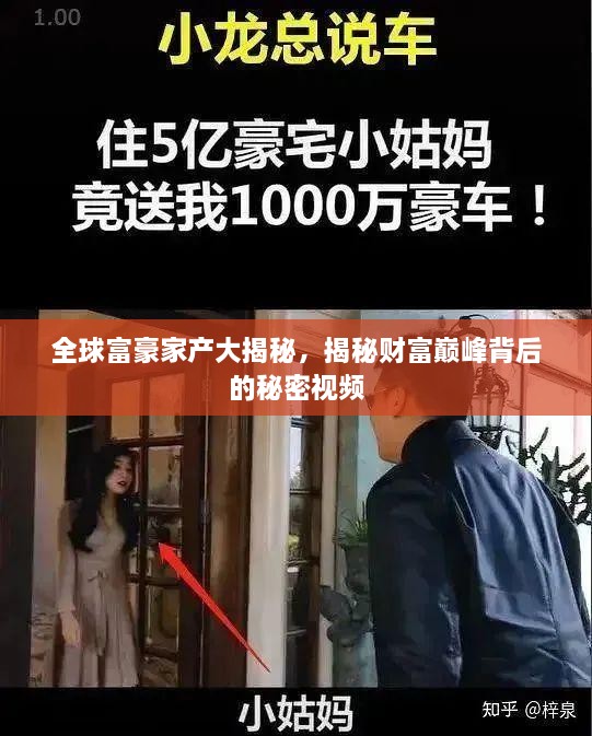 第10頁